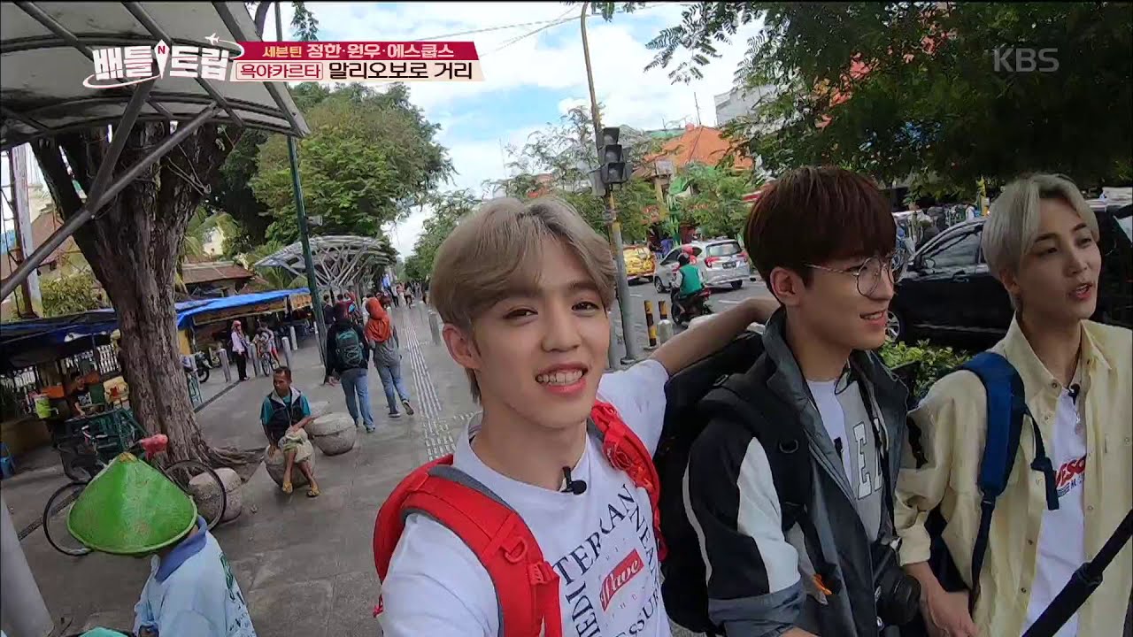 배틀트립 Battle Trip - ♨이열치열甲♨ ‘30도’ 날씨엔 역시 숯커피지~^^.20190629