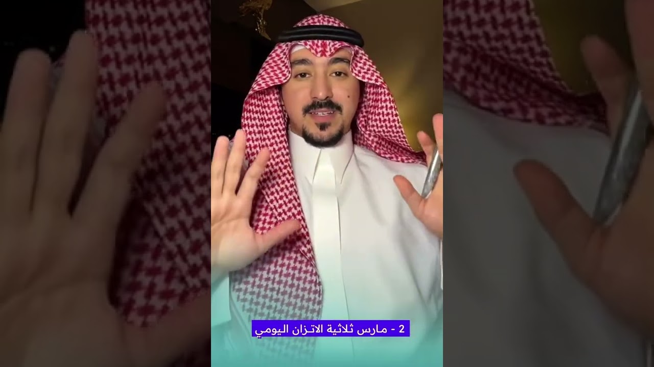 الهشاشة النفسية 💔 ! المستشار د. محمد الخالدي
