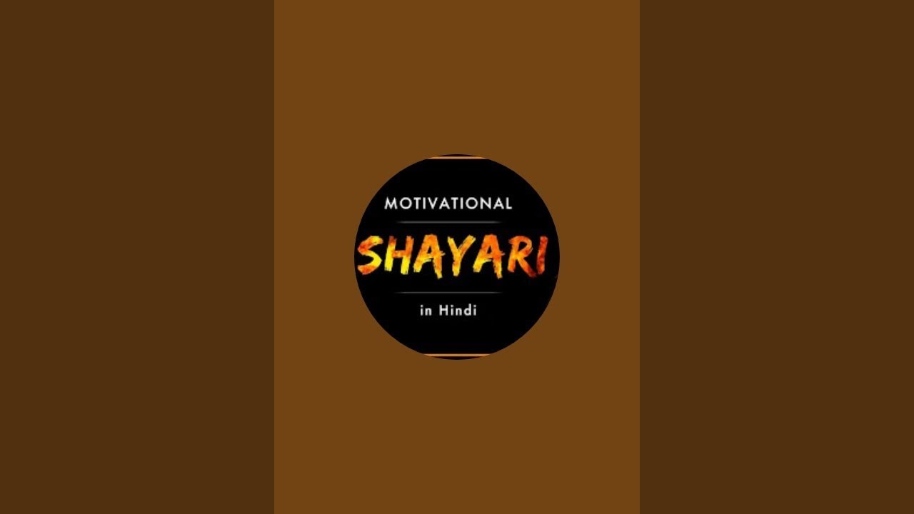 motivational shayari  is live