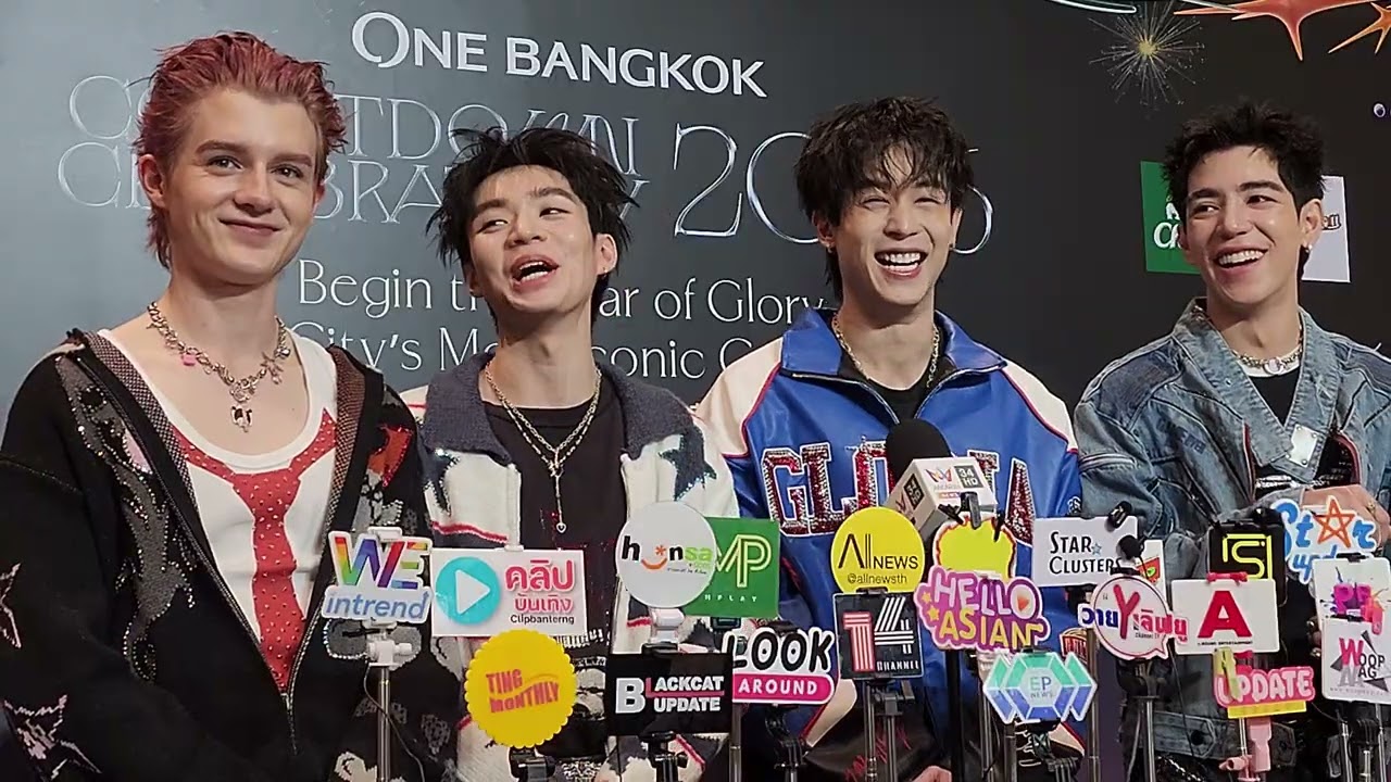꒰ 31/12/2025 ꒱ GELBOYS ให้สัมภาษณ​์ในงาน  COUNTDOWN ONE BANGKOK  🎉♥️