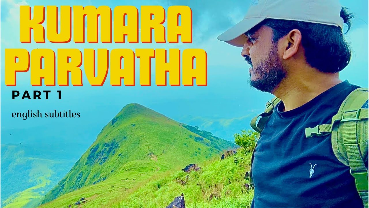 Kumara Parvatha Circuit Trek in Just 9 Hours | Toughest Trek in Karnataka