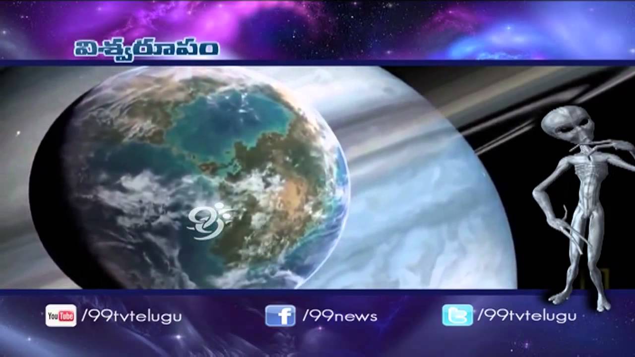 Vishwaroopam - 21-12-2014 - 99tv