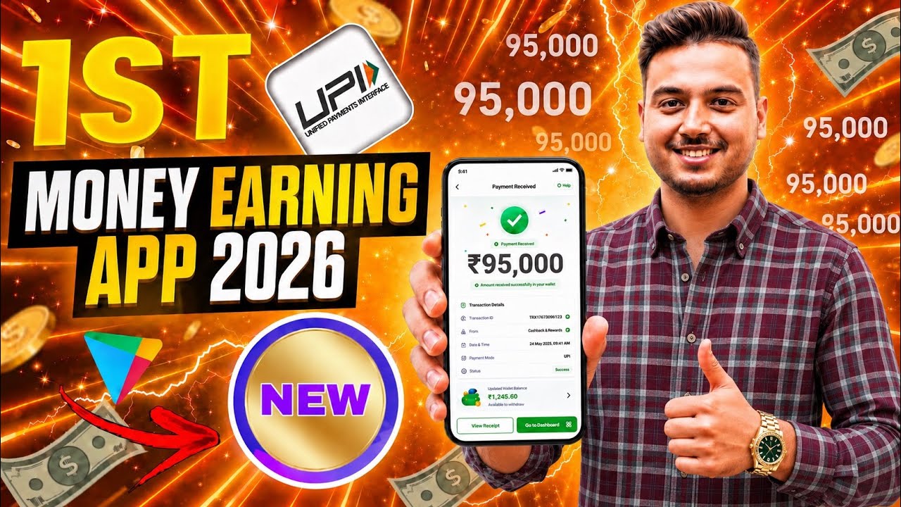 New Earning App Without Investment | Online Game Earn Money | How to Earn Money Without Investment