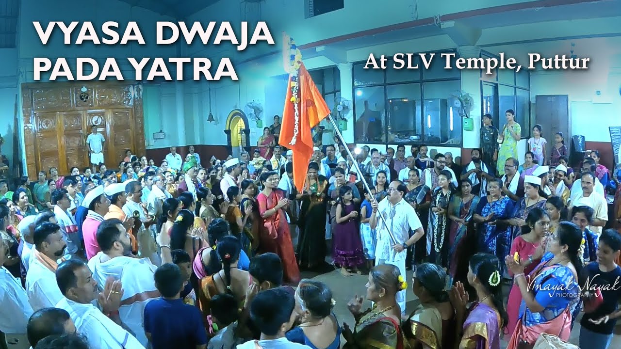 Arrival of Vyasa dhwaja Padayatra at SLVTemple Puttur.