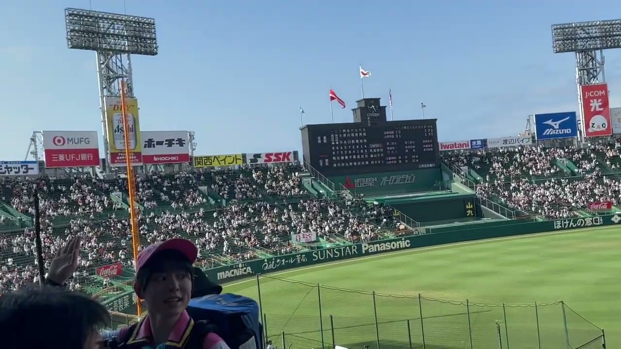 【山梨学院】全曲メドレー ブラバン甲子園  応援歌 高音質 2025夏 第107回全国高校野球選手権大会　京都国際戦