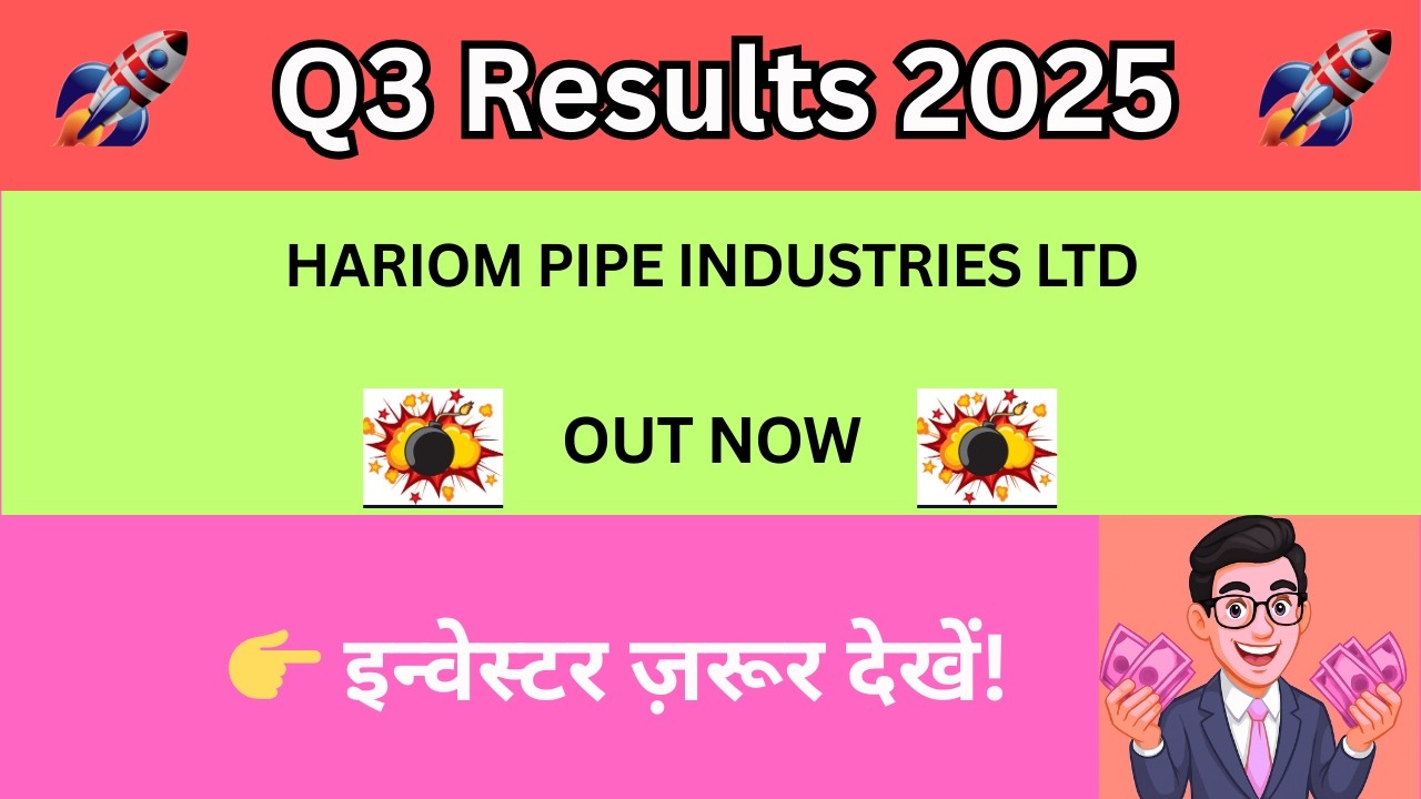 Hariom Pipe Q3 Results 2025 🔼 Profit Jumped?🔴Big Update for Investors🔴Hariom Pipe Share News Today
