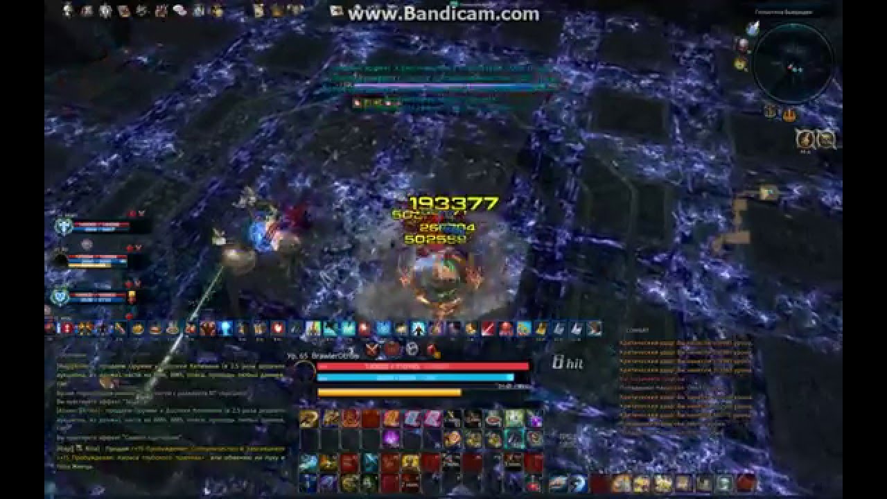 Tera Forsaken Island NM 3rd Boss - Brawler PoV