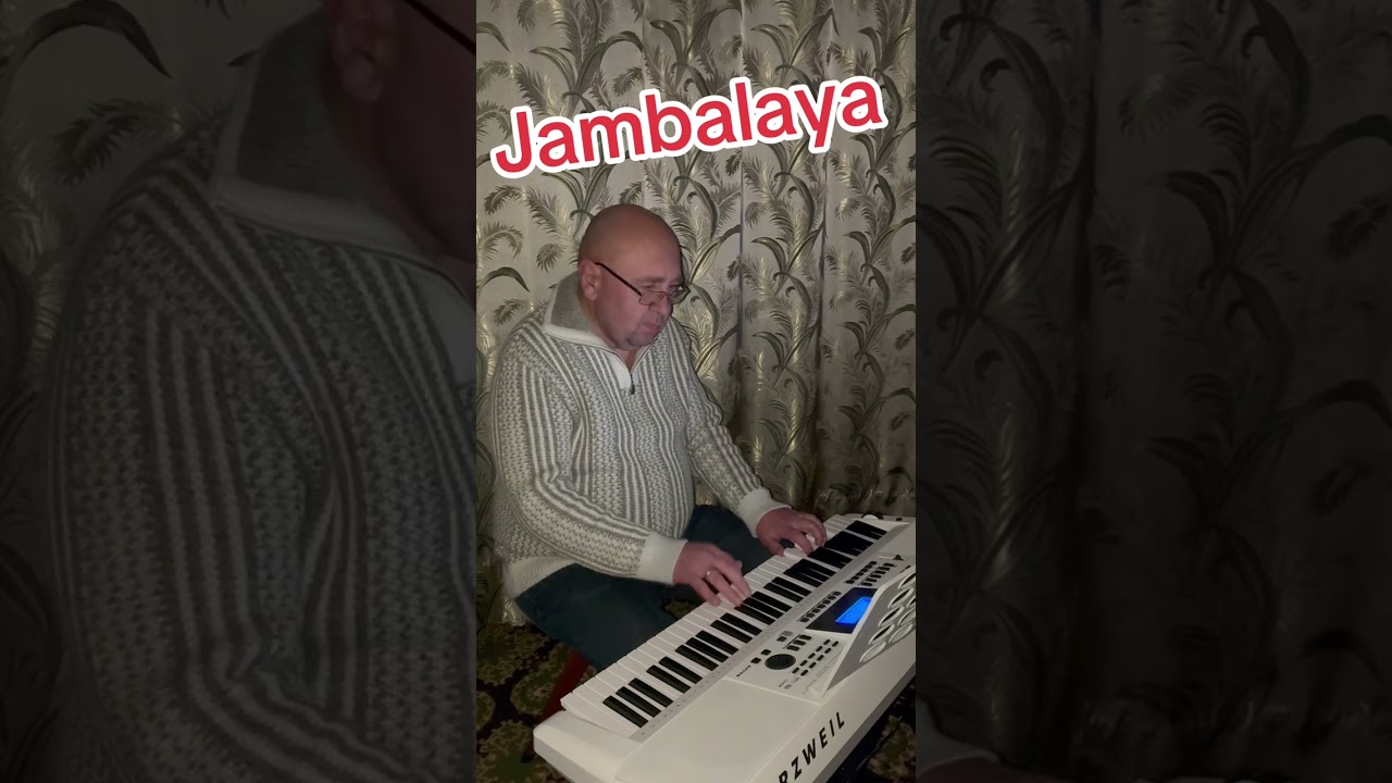 Jambalaya 