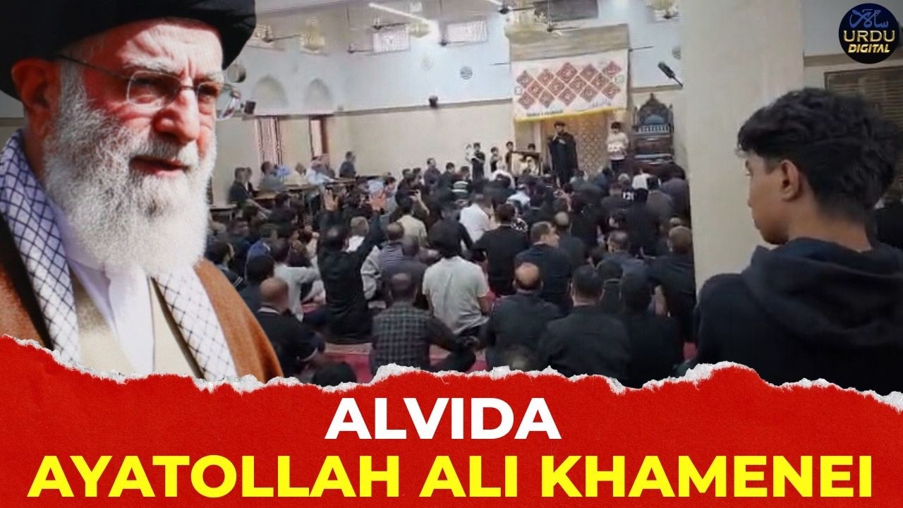 Bengaluru Mourns: Tears, Prayers & Slogans as Community Bids Farewell to Ayatollah Ali Khamenei