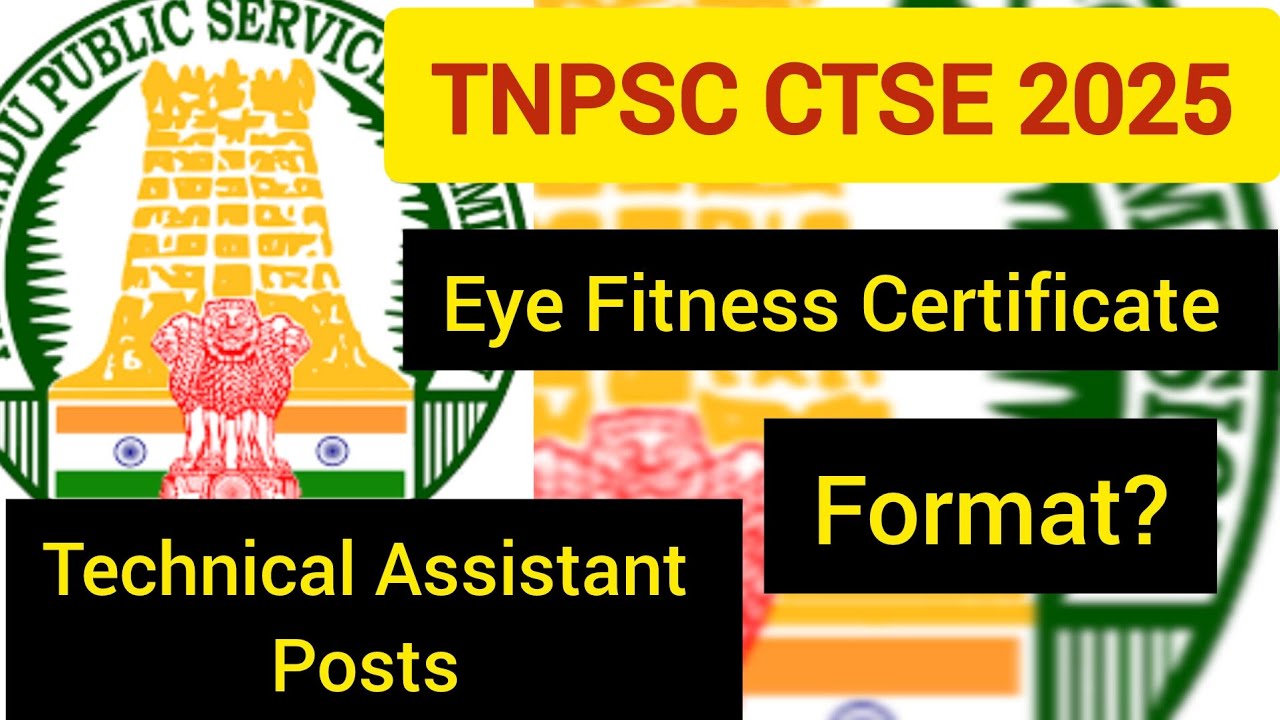 Eye Fitness Certificate - Technical Posts - TNPSC CTSE || #tnpsc #ctse #govtexam #eyefitness #asp...