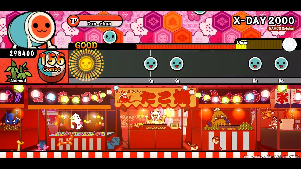太鼓ウェブ - ( Taiko Web) X-DAY 2000 フルコンボ( Full Combo) ふつう(Normal)