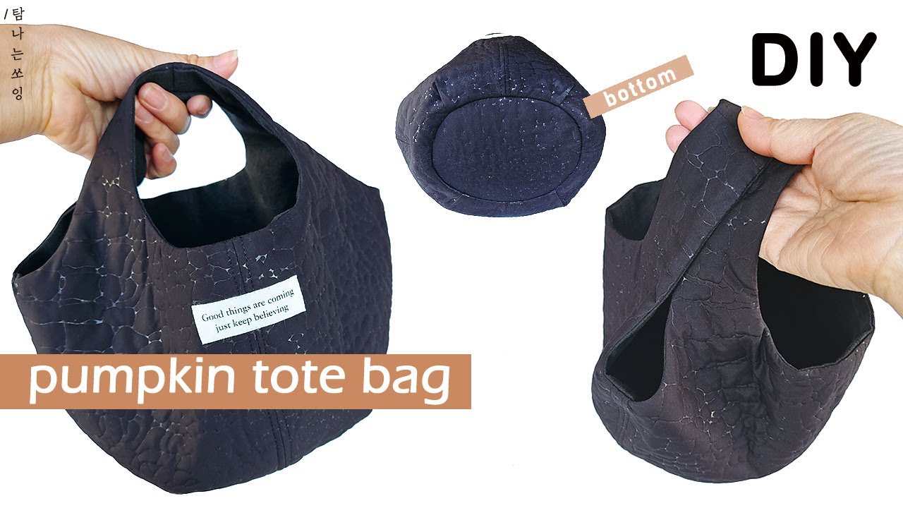 DIY pumpkin tote bag | 호박가방 만들기 | 초보자도 쉽게 만드는 손가방  [탐나는쏘잉]
