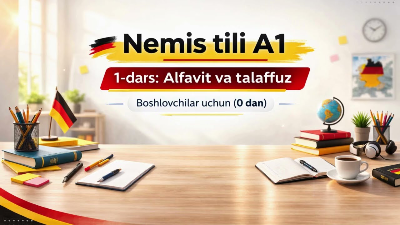 Nemis tili A1 | 1-dars | Alfavit