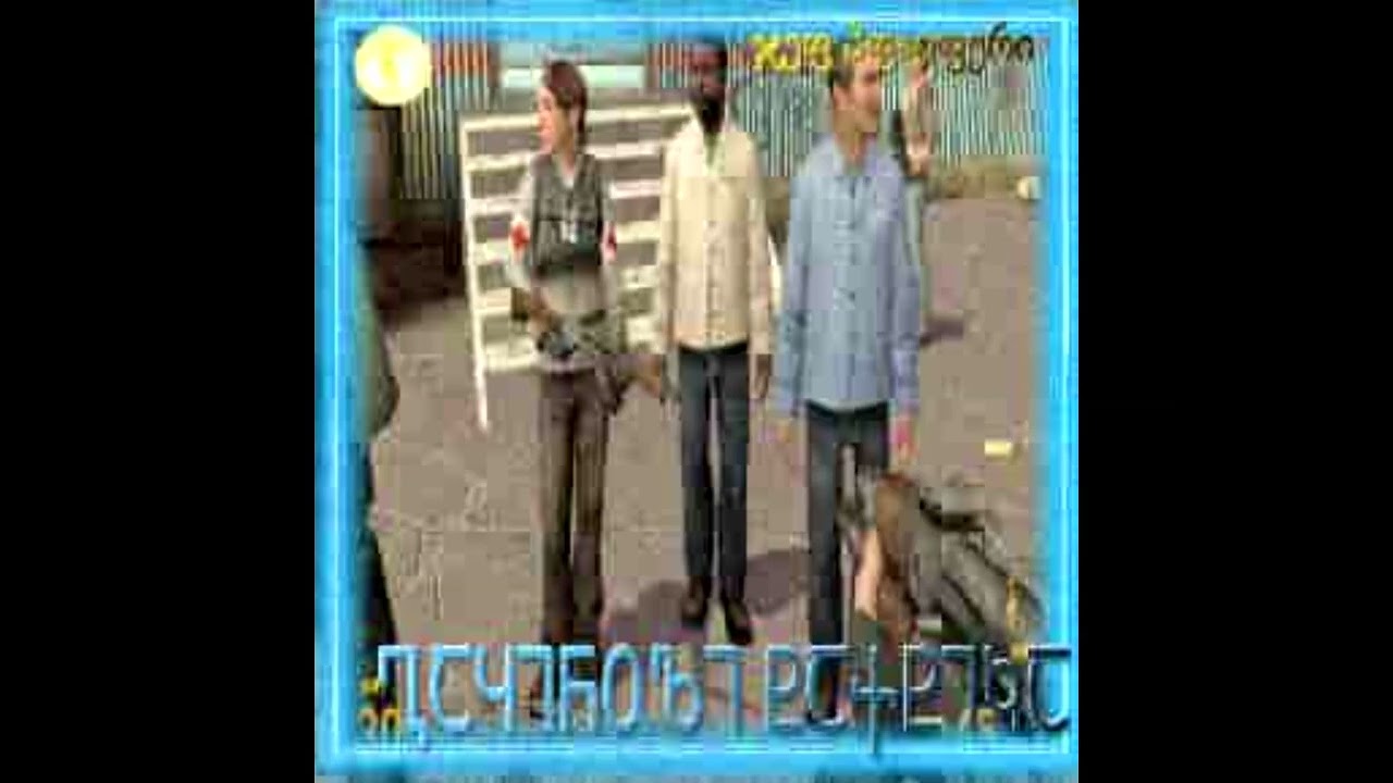 ☪̵͕͉̎̔A̴͚͉͌̌̇̀uvkhaz☭ - Pustavaitis (ft.  DƷHƸFF PFAYFFƸR 3GP) (Album 24-06-1633)