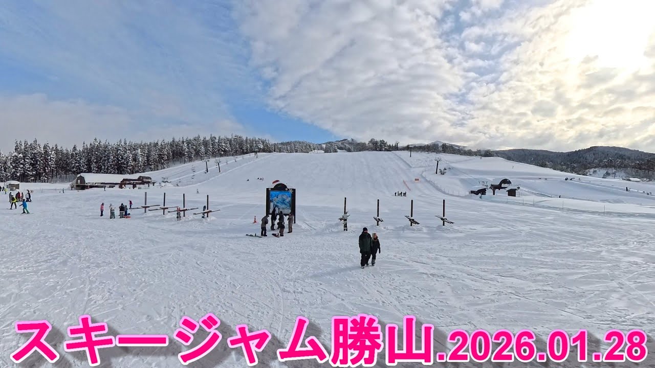 スキージャム勝山で、自撮り.202601.29