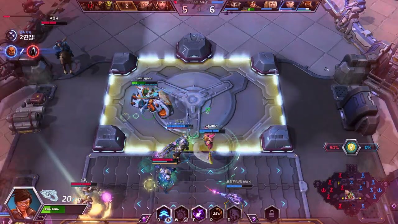 pc방에서 히오스 AI 트레이서 2026/02/14