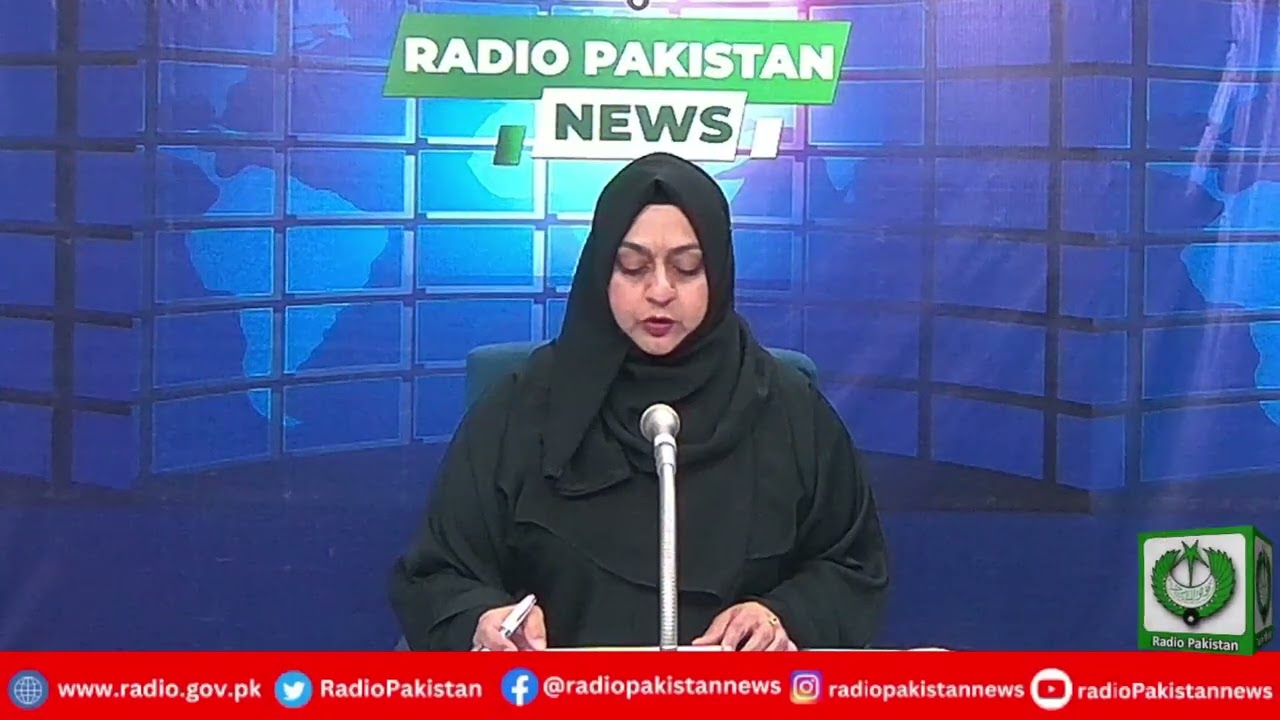 Radio Pakistan News Bulletin 1 PM  (27-11-2025)