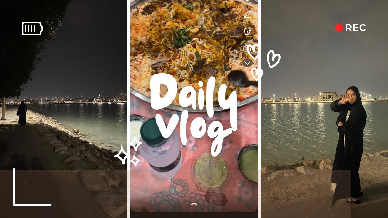 𝐕𝐥𝐨𝐠#𝟑/ 𝐩𝐚𝐫𝐭𝟐/ صديقاتي 💗/ ليالي رمضان الحلوة🌙💐