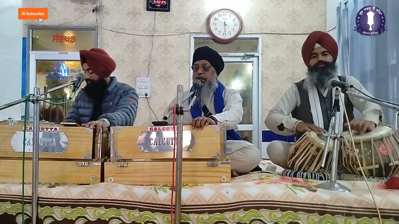 Madho hum aise tu aisa | Bhai Amreek Singh Ji Jatha Kirtan 2024 #kirtan #kirtandarbar #gurbanishabad