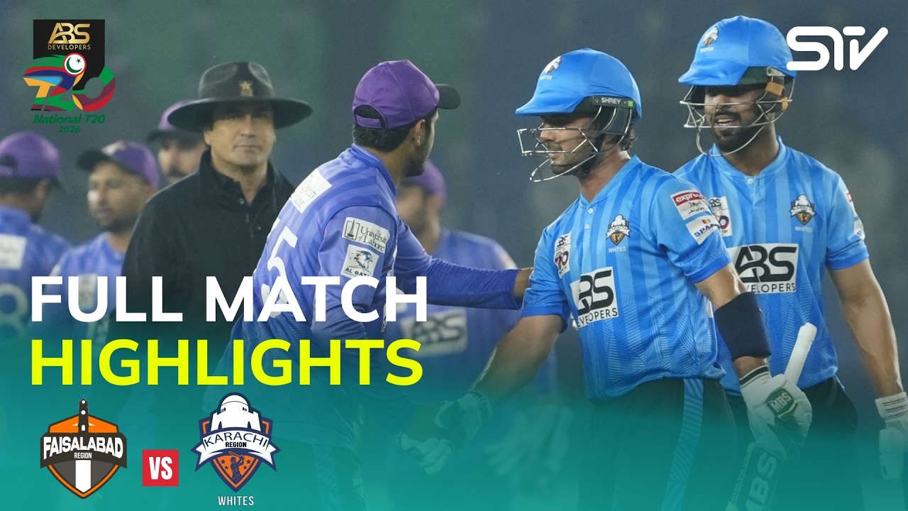 Full Match Highlights | Faisalabad Karachi | M 2| National T20 Cup 2026 | MZA1U