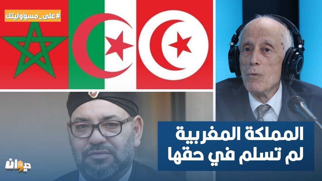 أحمد ونيس: الحبيب بورقيية تنازل عن حقٌنا في الصحراء التونسية للجزائر.. وسنستعيد حقٌنا يوما!!