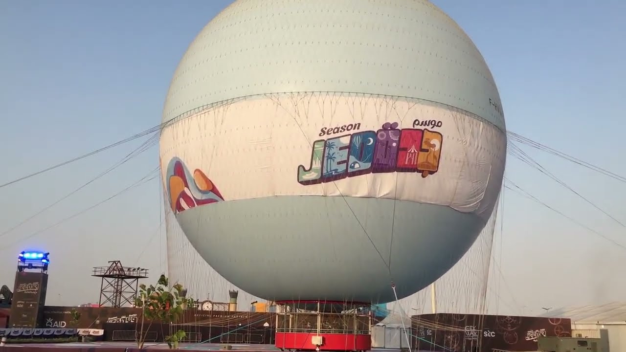 Jeddah City Walk
