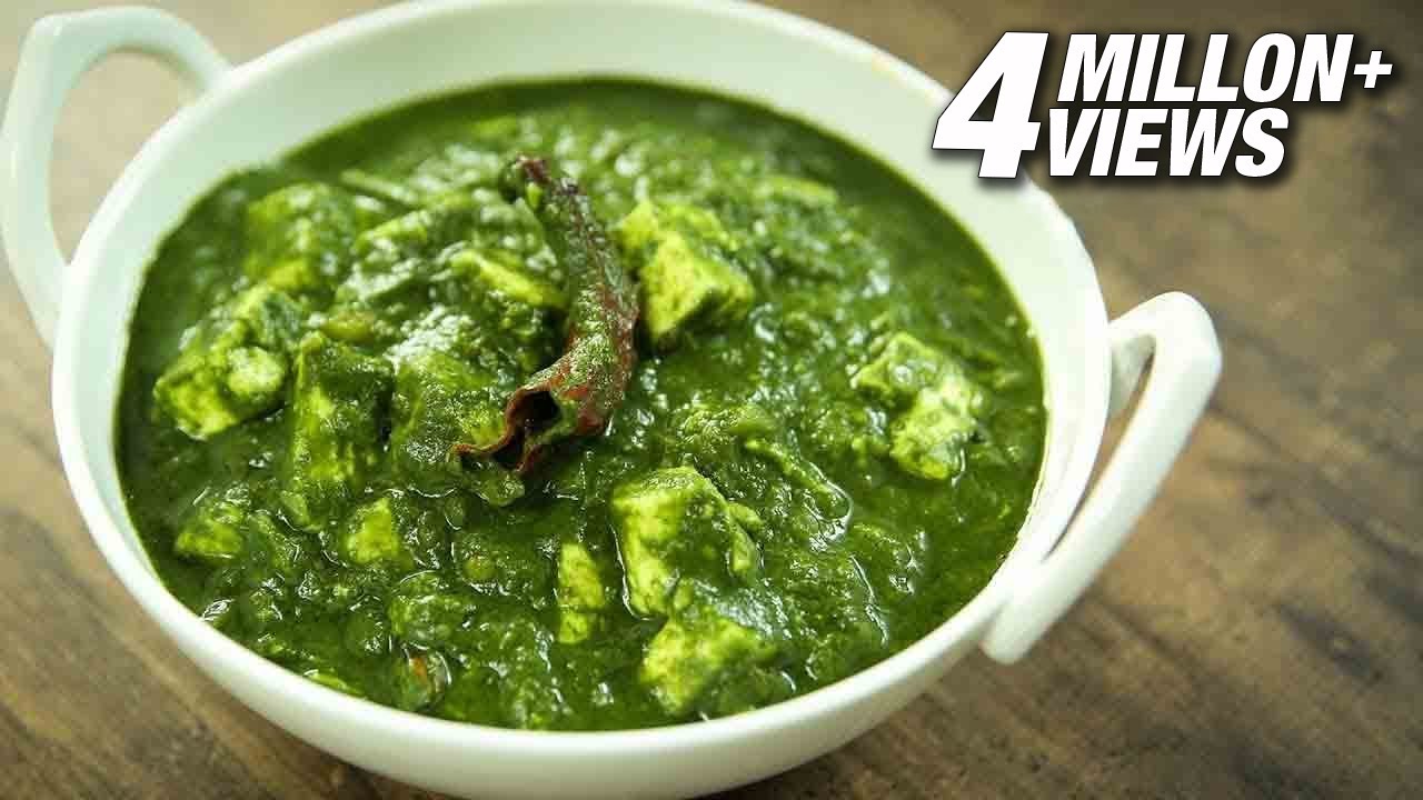 Palak Paneer Recipe | How To Make Easy Palak Paneer | Cottage Cheese In Spinach Gravy | Varun