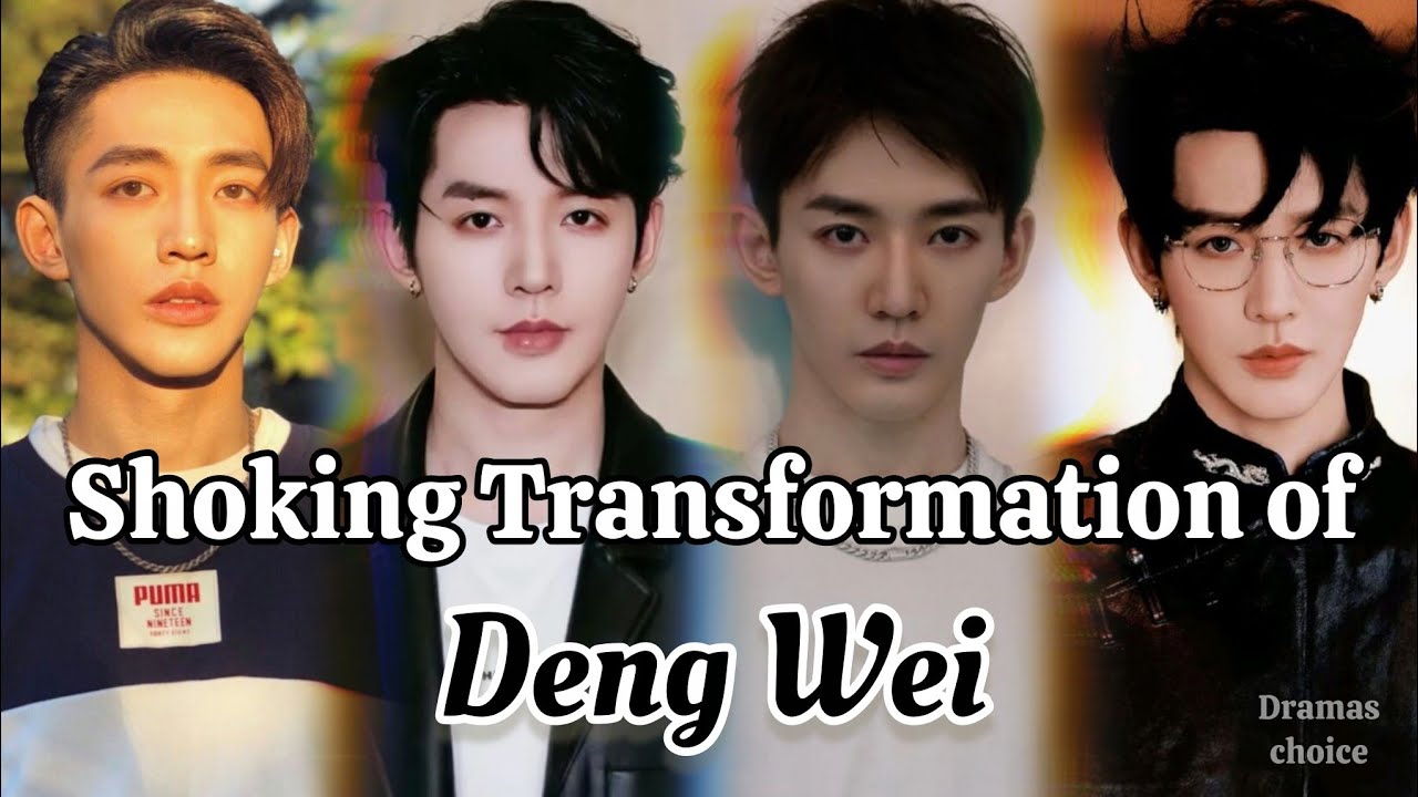 Shoking transformation of Deng wei #dengwei#chineseactor#cdrama#personality#bailu#chinesedrama#linyi