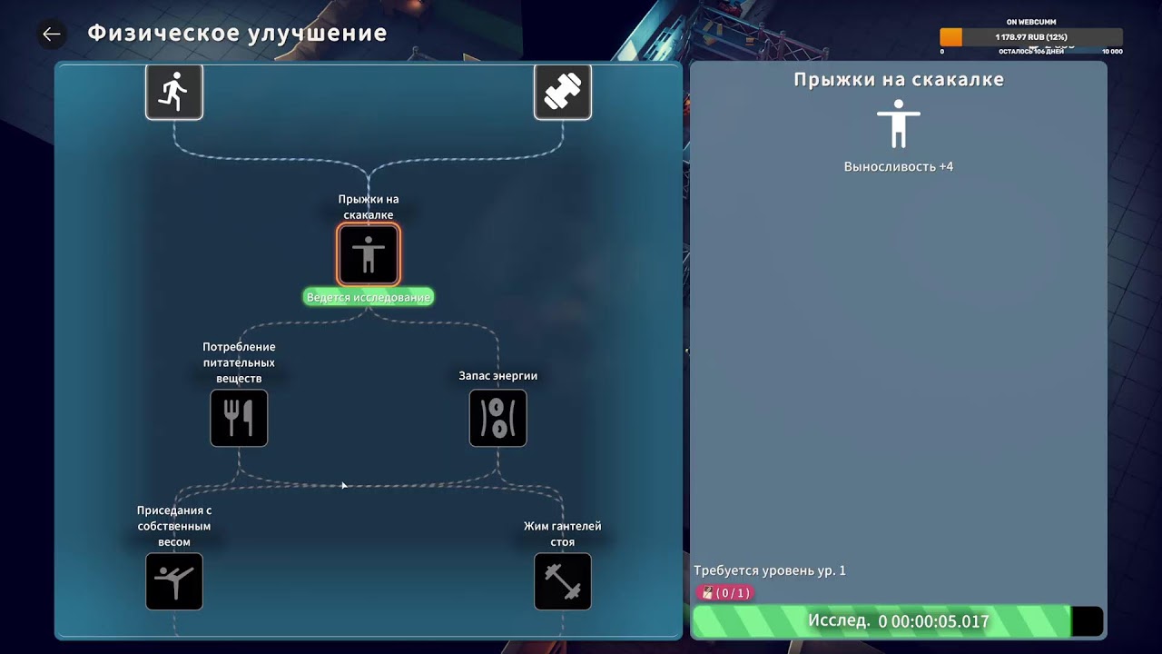 ASScape From Duckov | тУточки