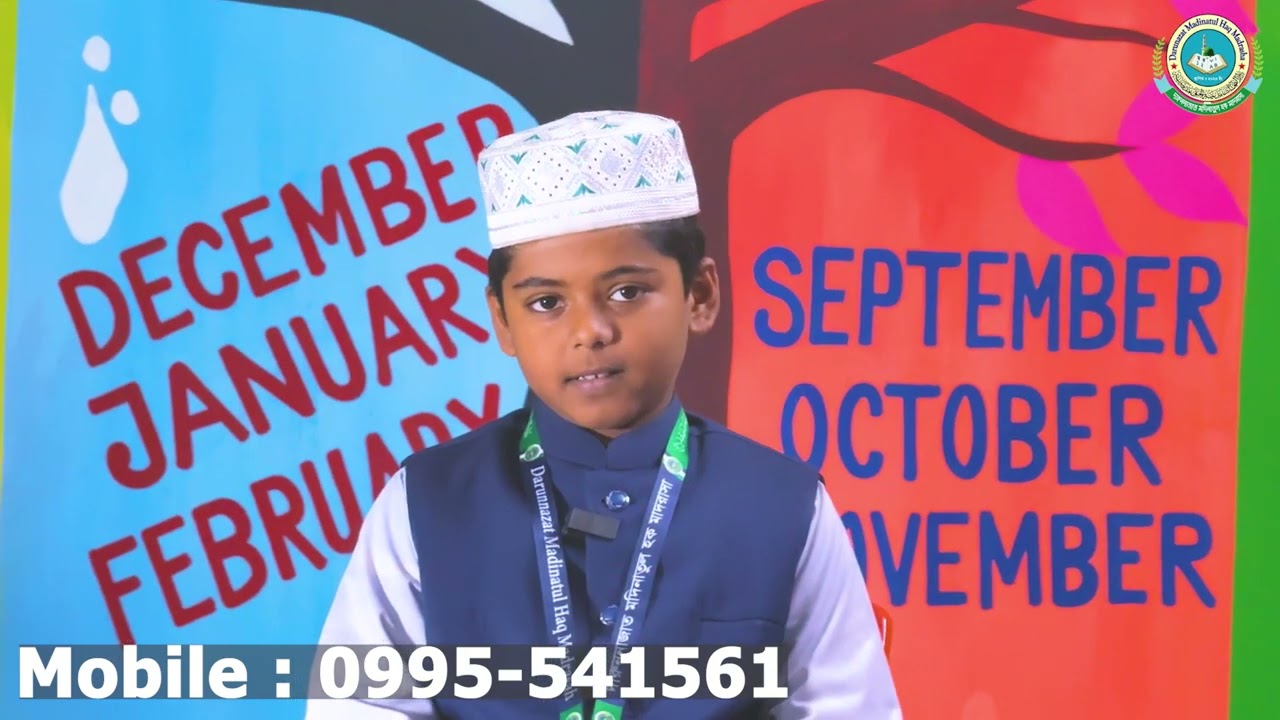 MD RAWNAF TAJ AYAN  Class : Three