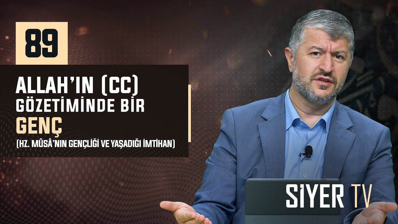 Allah'ın ﷻ Gözetiminde Bir Genç (Hz. Musa'nın Gençliği ve Yaşadığı İmtihan) | Muhammed Emin Yıldırım