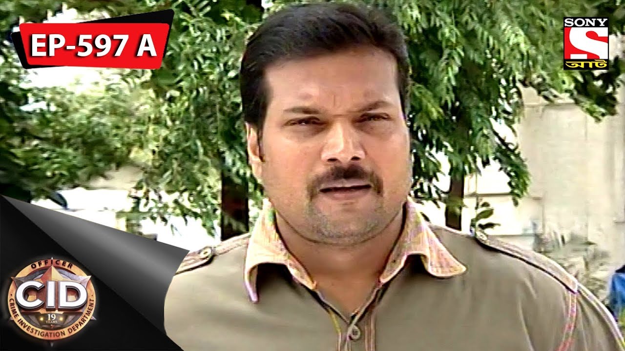 CID(Bengali) - Ep 579 Part 1 -  07th July, 2018