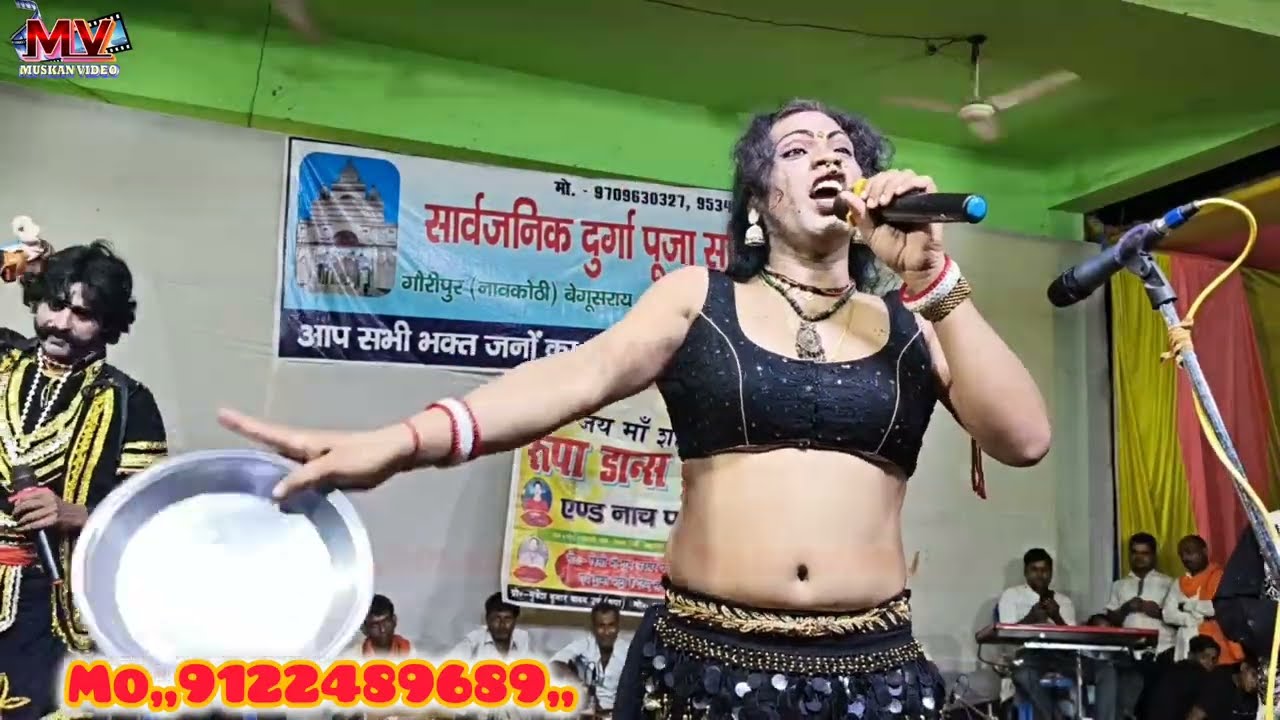आल्हा ऊदल नटवर गढ़ की लड़ाई भाग 07 सोभीया नटीनरूपा डांस ड्रामा शानदार प्रस्तुति देखेDrama Show 2025