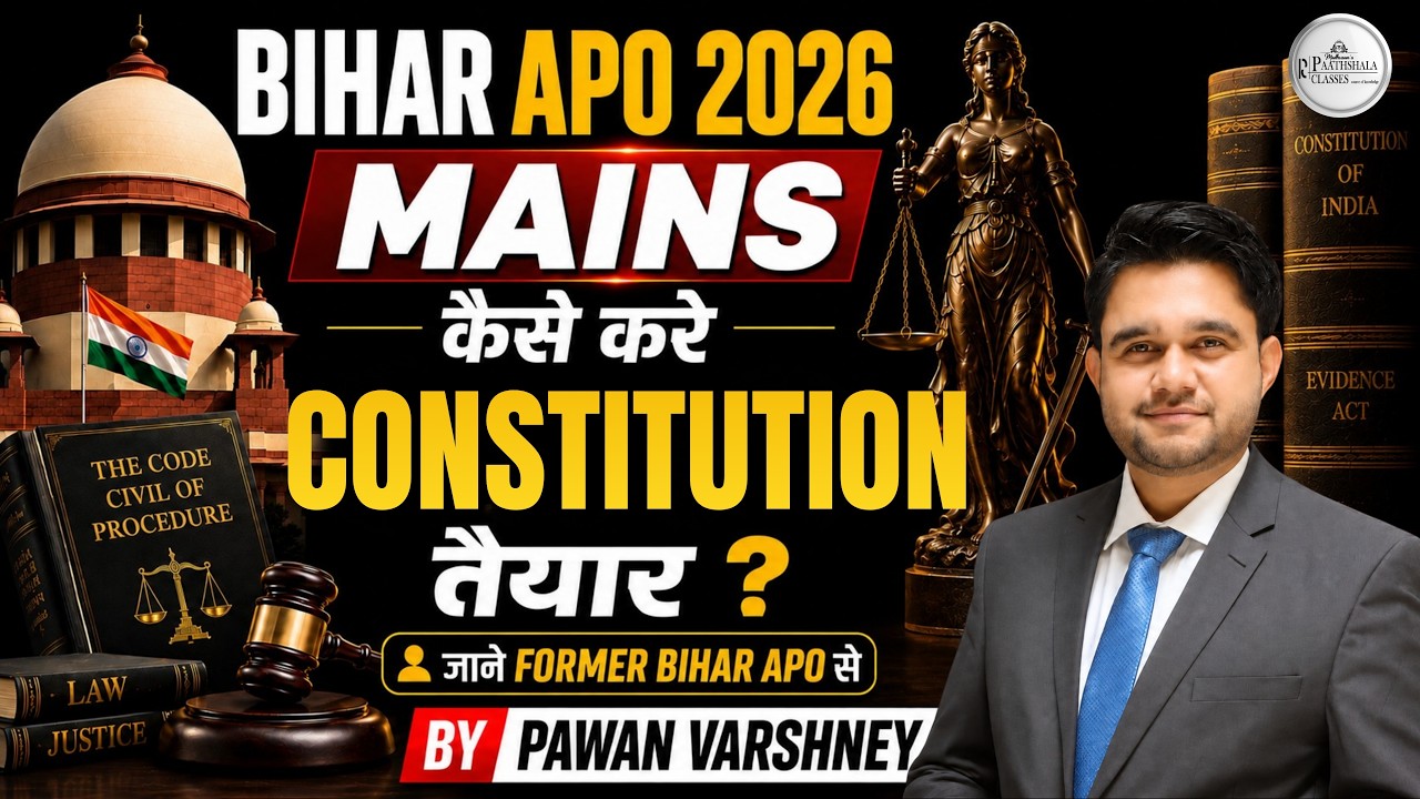 Bihar APO 2026 Mains | How to Prepare for the Constitution? Complete Strategy by Former Bihar APO...
