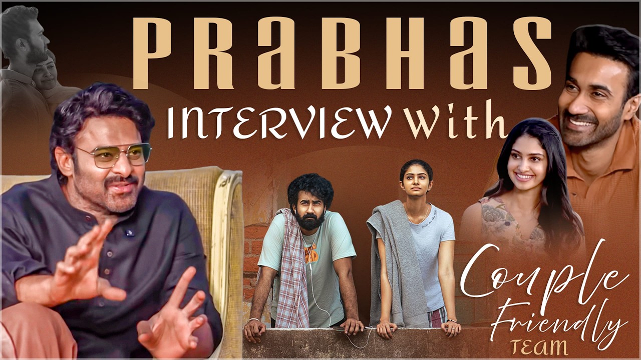Darling Prabhas Interview with Couple Friendly Movie Team | Santosh Shoban | Manasa Varanasi |Aadhan