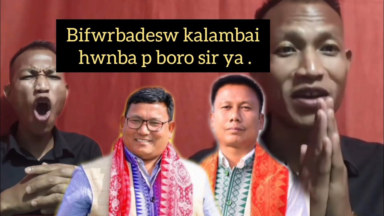 6 March 2026 UPPL ler Jibon ekon Bedona  r Sorkar korte parbona 