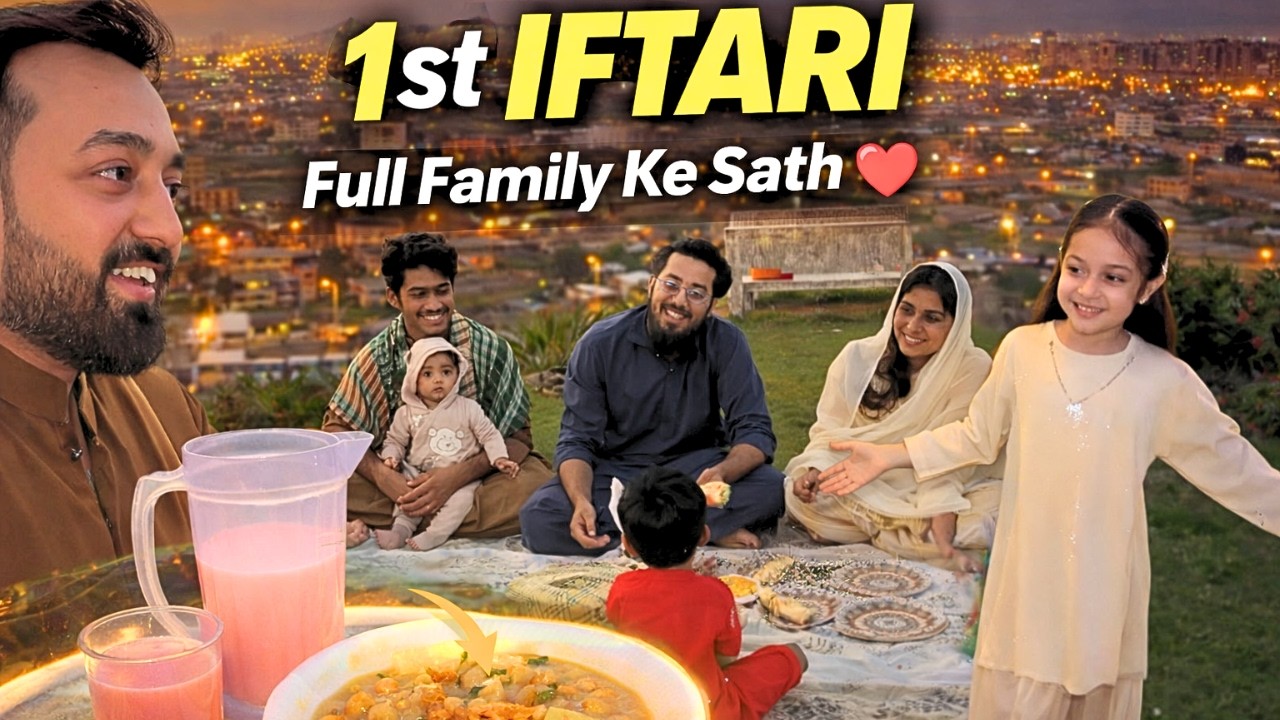Yeh Kahan Aagey Iftaar Pe? 😵‍💫 | Family Fun Vlog 💕 | Daily Vlog