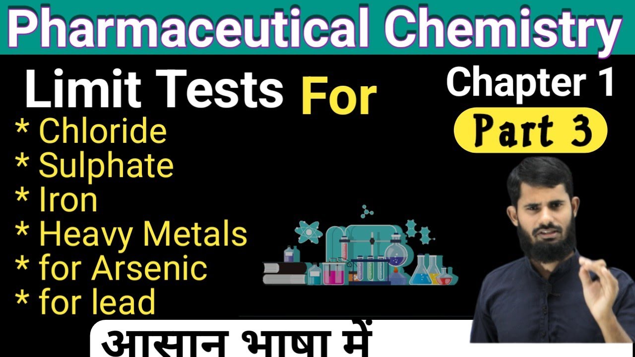 Limit Tests || limit test for arsenic || Chloride|| Sulphate || Heavy Metals || Iron