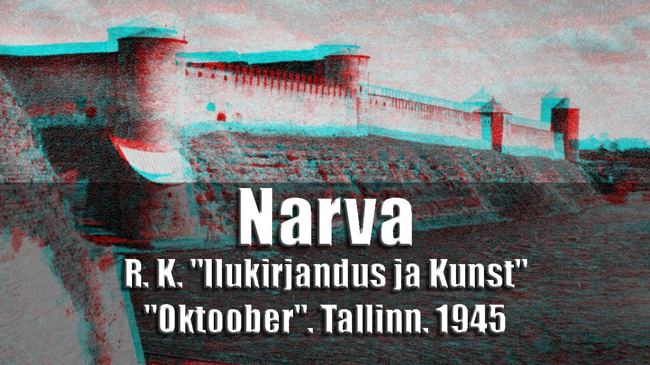 postcards - Narva. R. K. 