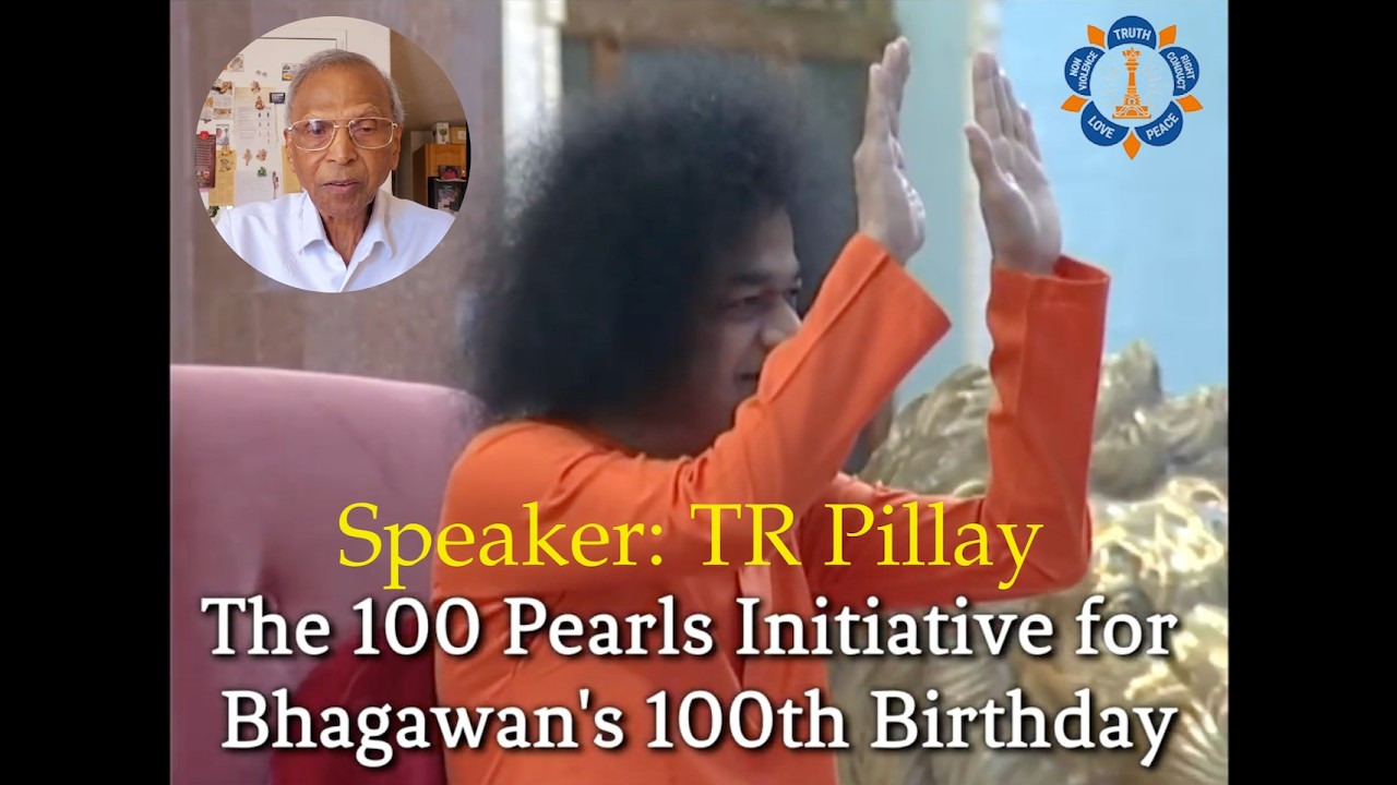 100 Pearl Initiative TR Pillay