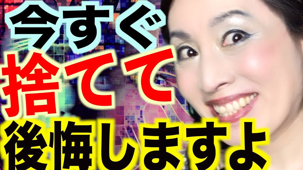 【容姿や体型】外見のコンプレックスの正体！劣等感消去法！もうコンプレックスに悩まなくていい！