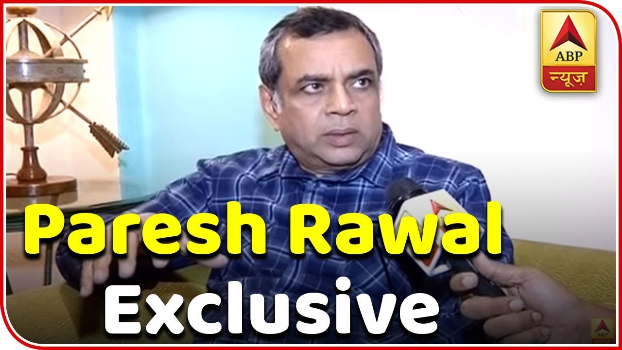 Uri Is An Answer To Those Who Questioned Surgical Strike: Paresh Rawal | ABP News
