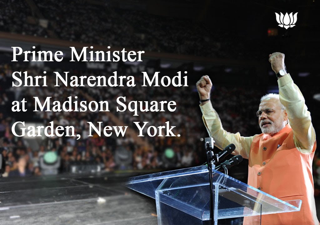 PM Shri Narendra Modi speech at Madison Square Garden, New York.
