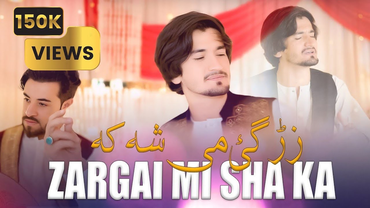 Haider Khilji New 2024 Song | Zargai Me Sha Ka | Eid Song | Pashto HD Video | Official Video