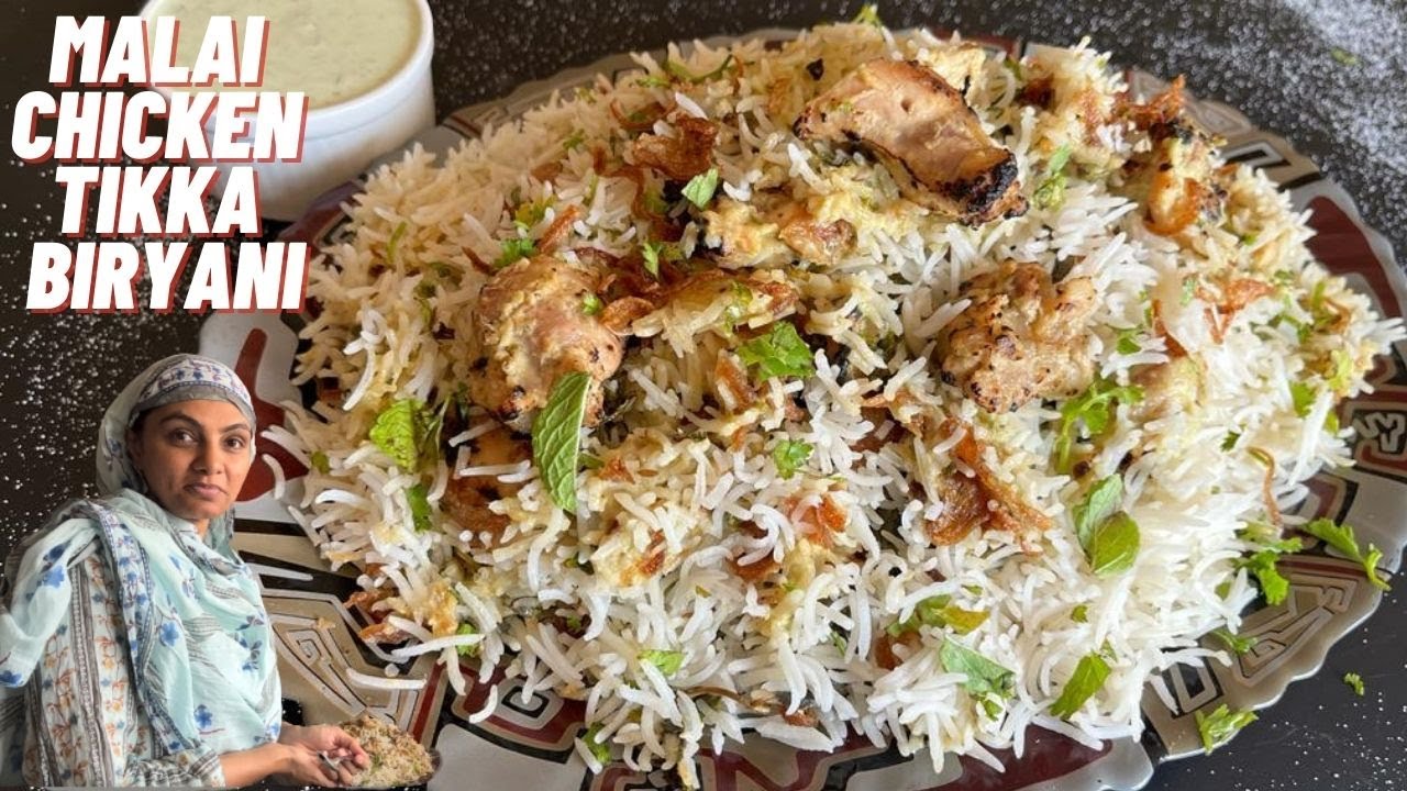 Chicken Malai Tikka Biryani Recipe | चिकन मलाई बिरयानी | White Tikka Biryani | Zulekhas Kitchen