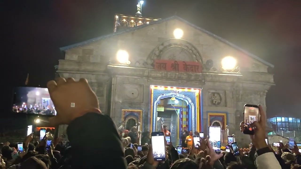 Shree Kedar Ji Ki Aarti #kedarnath #kedarnathtrek 4 Oct.2025