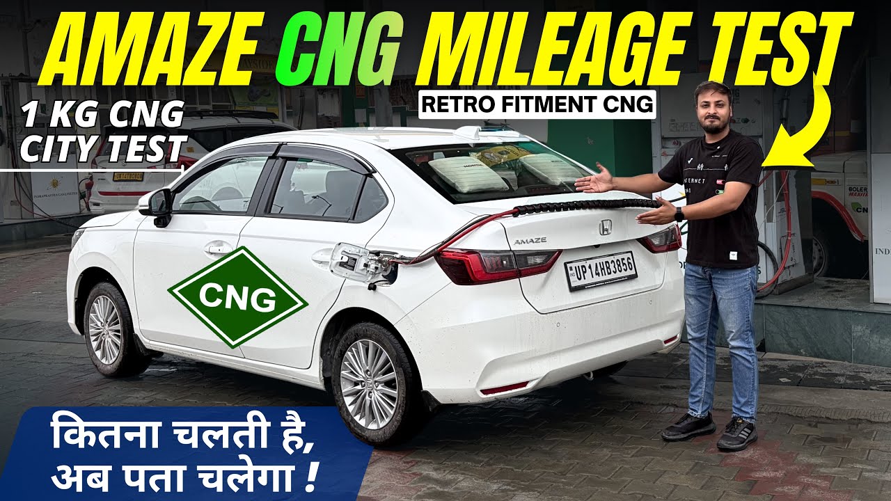 2026 HONDA AMAZE CNG MILEAGE TEST 😍|| 1 KG CNG MILEAGE TEST HONDA AMAZE 2026 ✅
