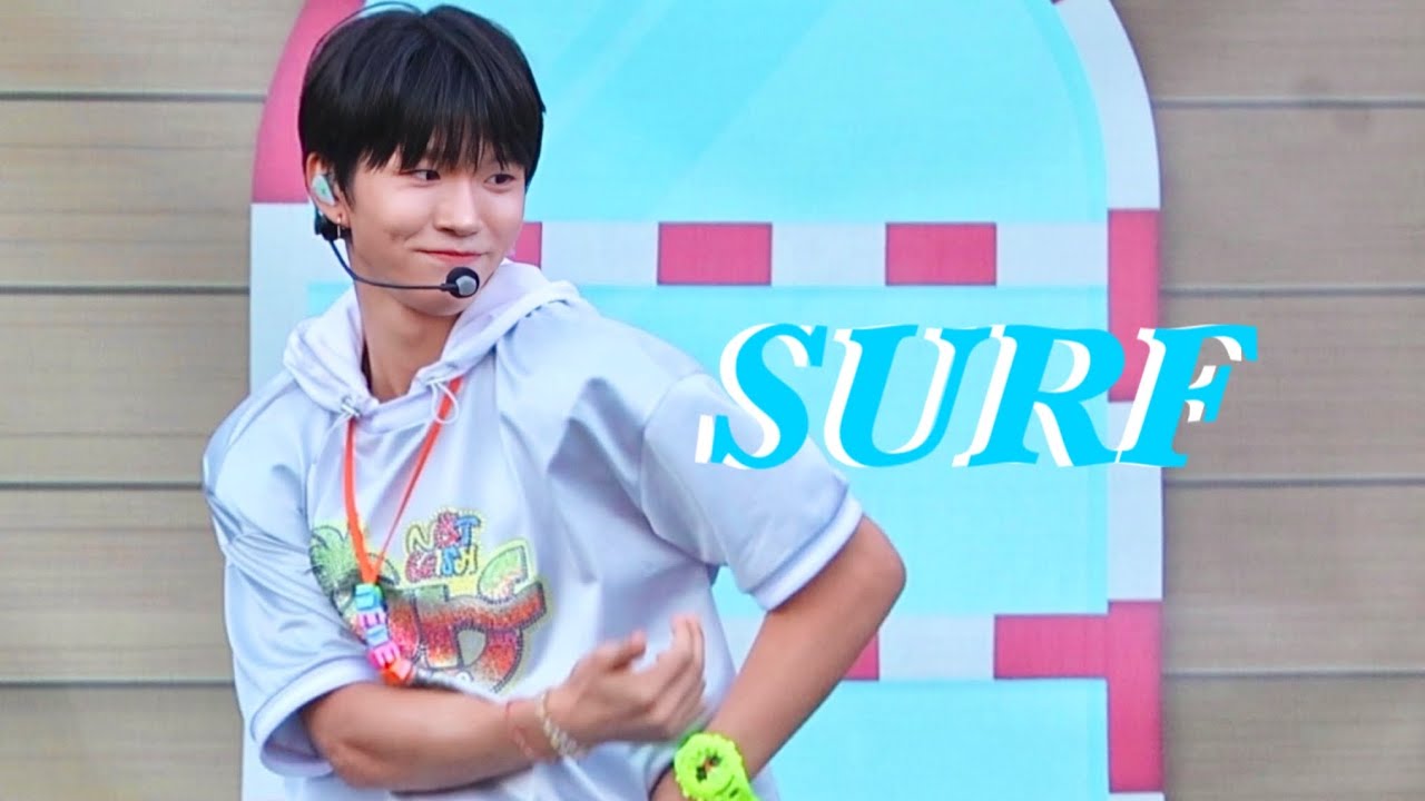 [4K] 250816 캐리비안베이 썸머스테이지 - Surf 🌊🏄🏻‍♂️ 재희 서프 직캠 | NCT WISH(엔시티위시) focus on JAEHEE