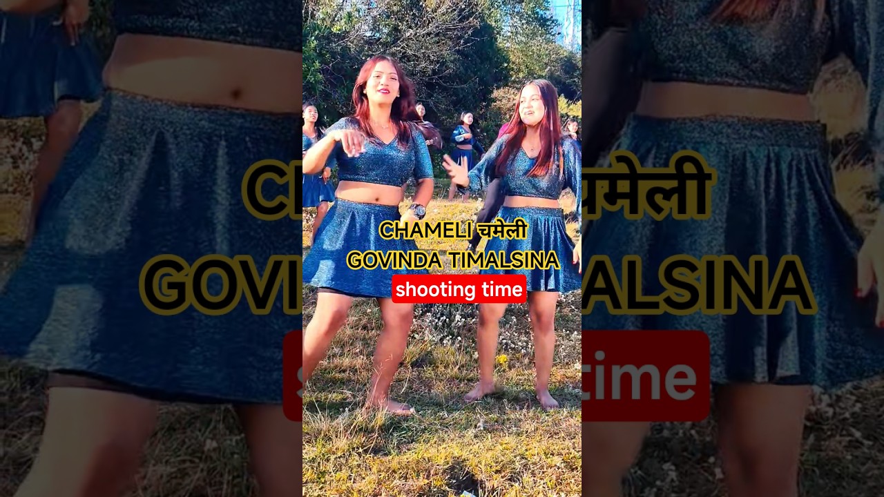 CHAMELI - GOVINDA TIMALSINA / Pratima Aryal / SARASWOTI BHANDARI / New Nepali Song 2082