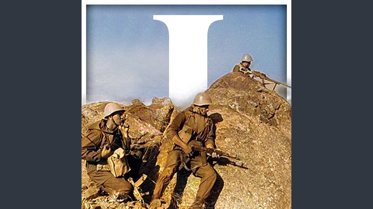 По востоку
